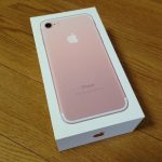 iPhone7で節約できるかも! 「Apple Pay」のメリット・デメリットと解説