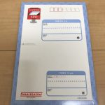 全国一律180円で送れるスマートレターの詳細と大きさ・安く買う方法まとめ